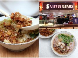 Authentic Taiwanese flavours await at 5 Little Bears in Singapore, where you’ll find affordable comfort dishes like braised pork rice and oyster mee sua.