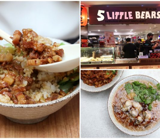 Authentic Taiwanese flavours await at 5 Little Bears in Singapore, where you’ll find affordable comfort dishes like braised pork rice and oyster mee sua.