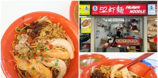 52 Prawn Noodles at Bukit Timah Interim Food Centre offers a fusion of traditional prawn mee with Japanese techniques, featuring fresh prawns and robust flavours