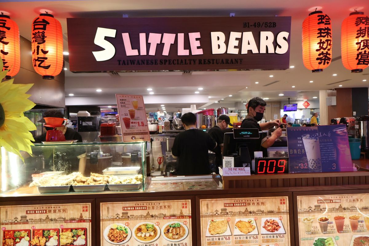 5 Little Bears 五隻小熊 at Chinatown Point