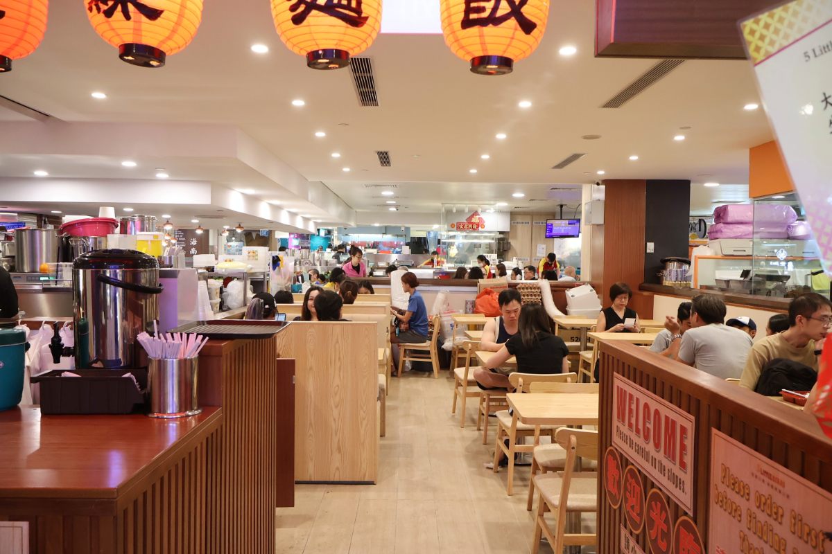Taiwanese Fare at 5 Little Bears 五隻小熊 at Chinatown Point