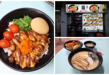 Japanese Comfort Food on a Budget – Billion Bowls at Hong Lim Food Centre
