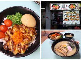Japanese Comfort Food on a Budget – Billion Bowls at Hong Lim Food Centre