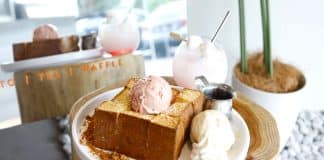 After Hours Gelato - Enjoy Shibuya Toast 00