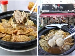 Ah Hei Bak Kut Teh, KUALA LUMPUR 00