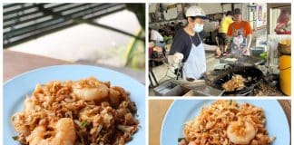 Ah Leng Char Koay Teow, PENANG 00