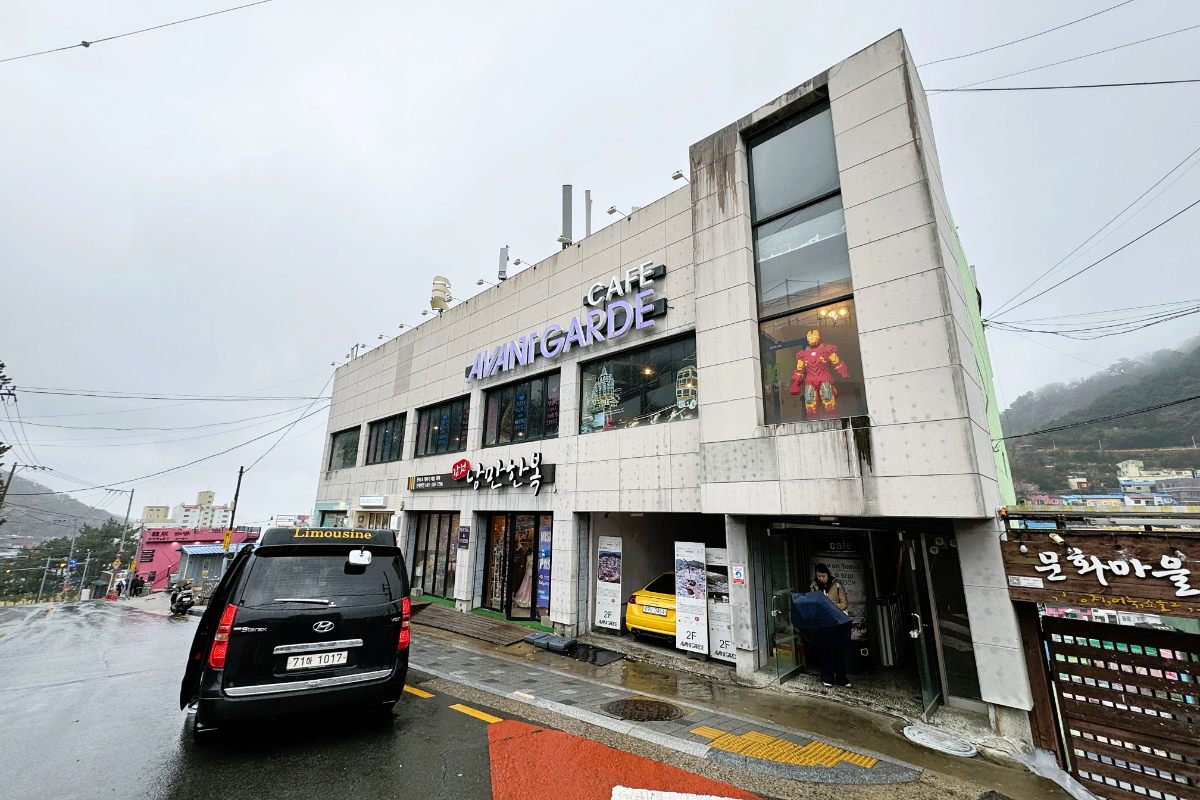 Cafe Avant Garde: Busan's Best Kept Secret for Coffee Enthusiasts