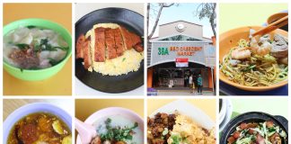 Beo Crescent Food Centre Reopens After Renovations 00