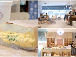 Bon Bon Coffee Singapore Authentic Japanese Coffee and Sandos at Taste Orchard