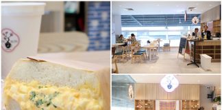Bon Bon Coffee Singapore Authentic Japanese Coffee and Sandos at Taste Orchard