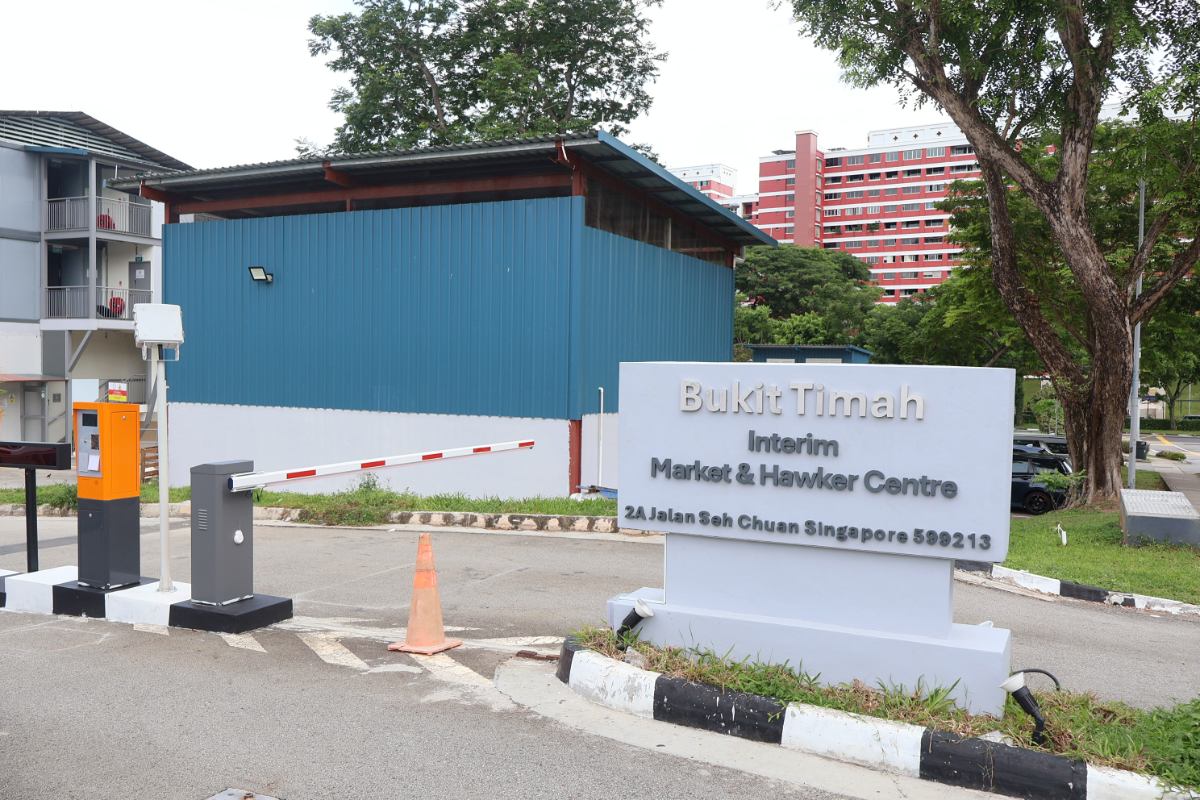 Bukit Timah Interim Food Centre