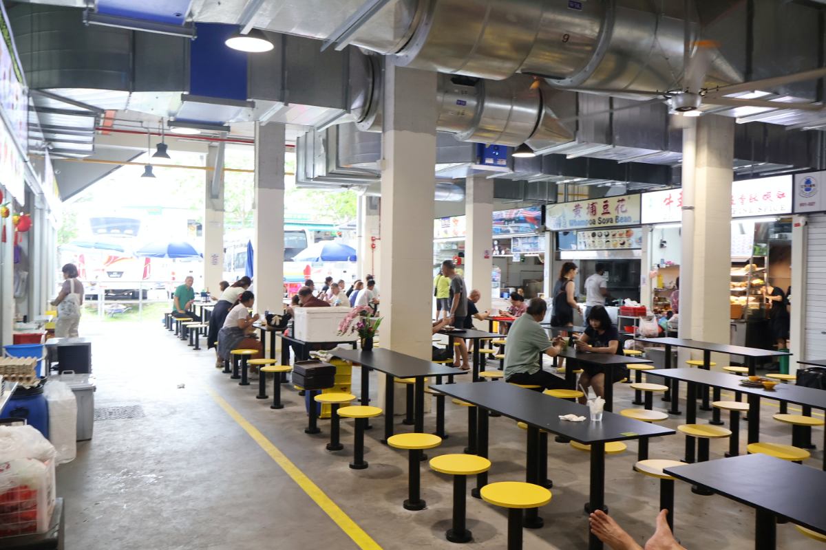 Bukit Timah Interim Food Centre