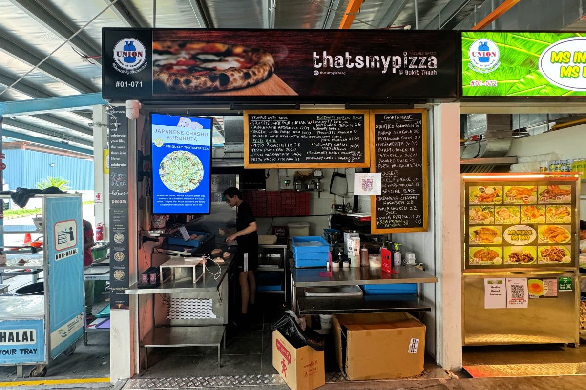 Bukit Timah Interim Food Centre