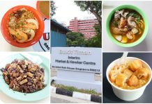 Discover Bukit Timah Interim Food Centre, a bustling hawker spot offering classic local dishes and fusion flavours, temporarily housing beloved stalls until 2029 redevelopment.