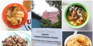 Discover Bukit Timah Interim Food Centre, a bustling hawker spot offering classic local dishes and fusion flavours, temporarily housing beloved stalls until 2029 redevelopment.