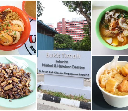 Discover Bukit Timah Interim Food Centre, a bustling hawker spot offering classic local dishes and fusion flavours, temporarily housing beloved stalls until 2029 redevelopment.