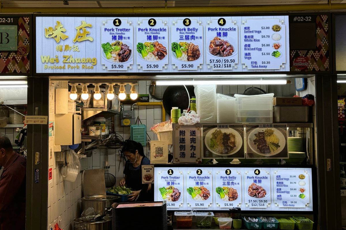 Bukit Merah Central Food Centre