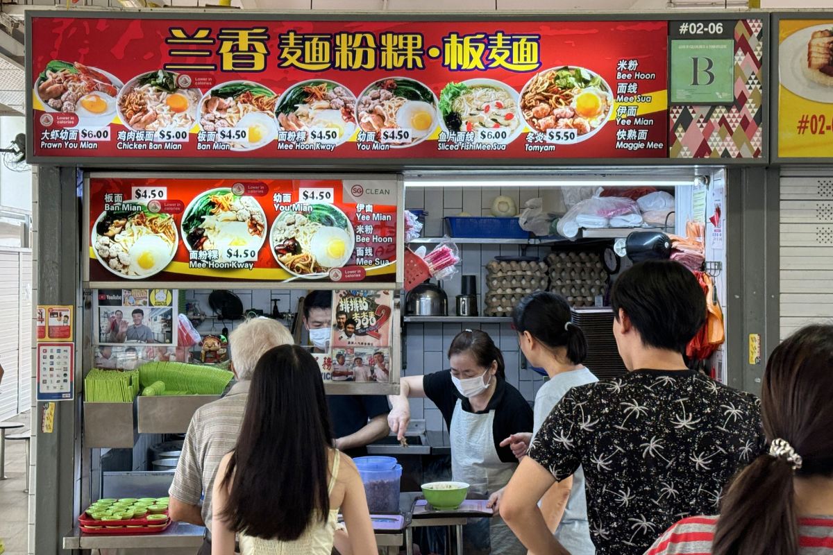 Bukit Merah Central Food Centre