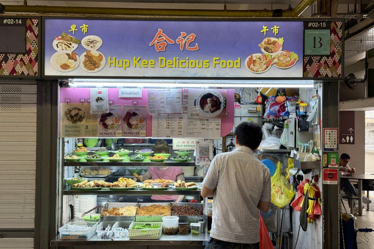 Bukit Merah Central Food Centre