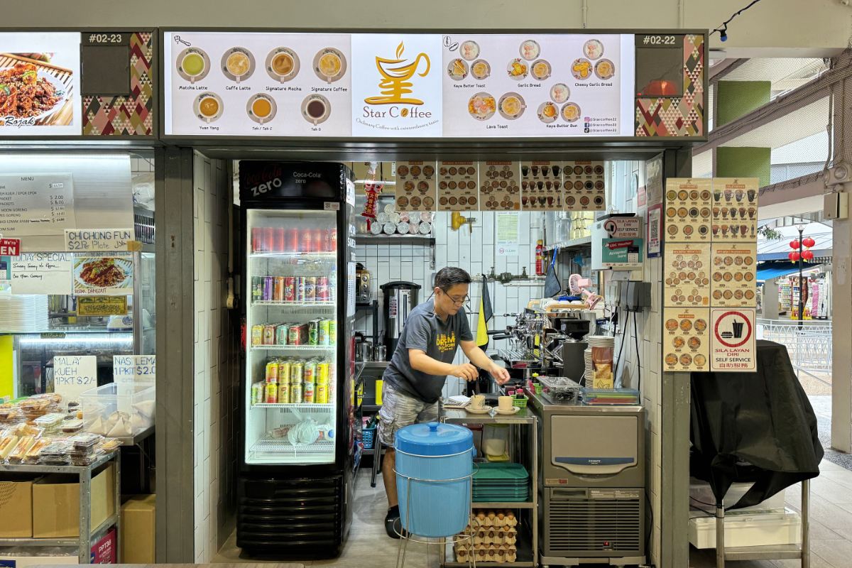 Bukit Merah Central Food Centre