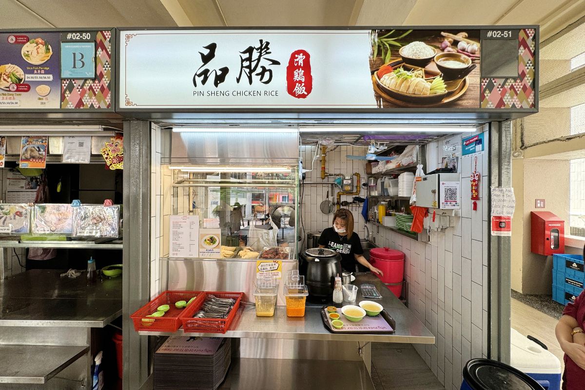 Bukit Merah Central Food Centre