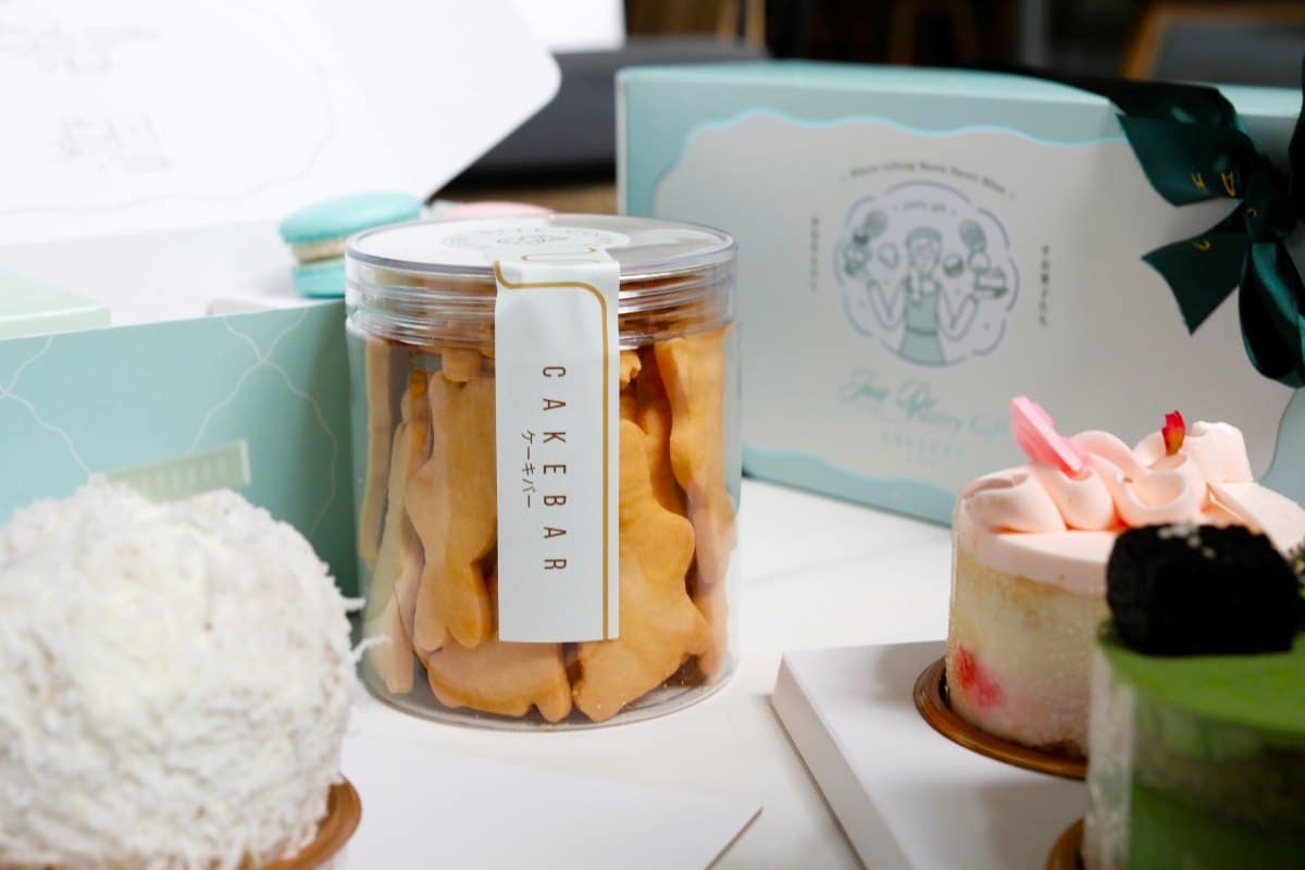 Joie de Pastry Gift Boxes from Cakebar