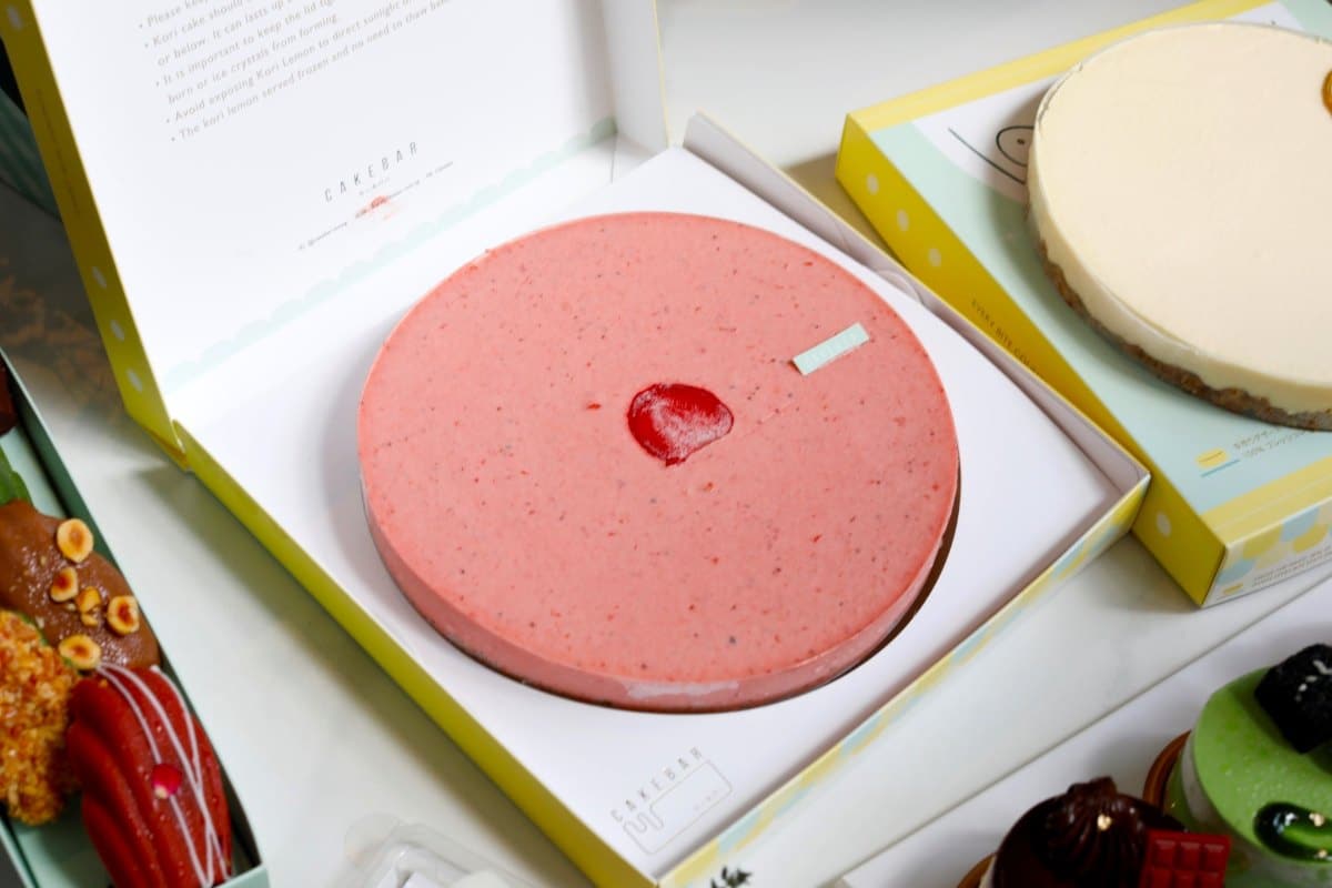 Cakebar Singapore Kori Strawberry Tastes Like Ice Cream