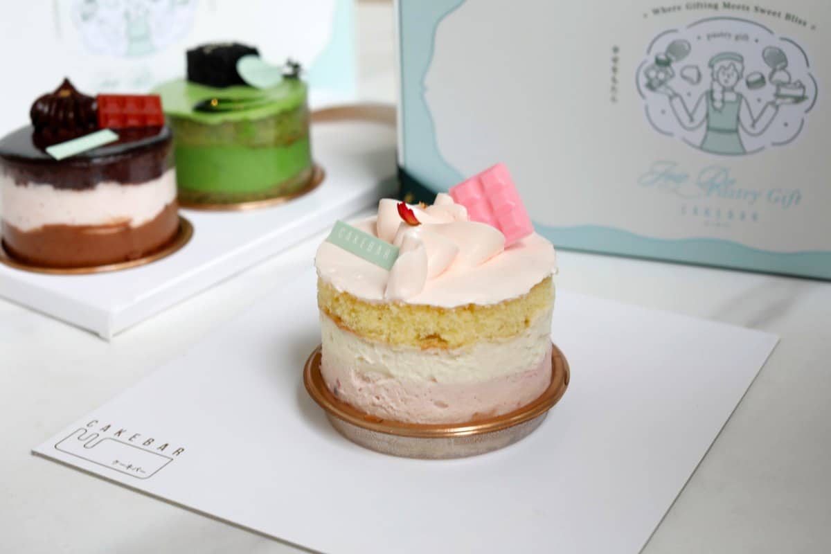 Cakebar Singapore Joie de Pastry Gift Lychee Rose Raspberry Almond