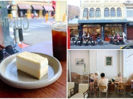 Campus Coffee Roasters PHUKET 00