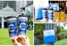 CHAGEE Singapore’s Tea Bar Debuts Gardenia Green Milk Tea for a Refreshing Floral Taste