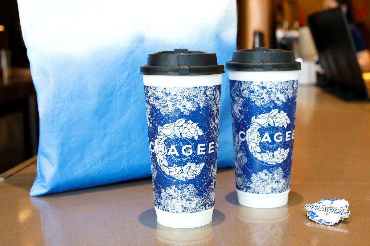 CHAGEE’s New Gardenia Green Milk Tea
