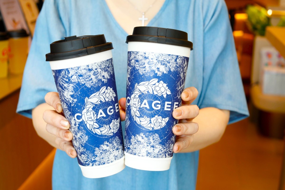 CHAGEE Singapore Introduces CHAGEE’s New Gardenia Green Milk Tea
