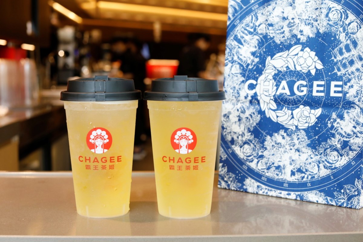 CHAGEE Singapore’s Gardenia Green Tea