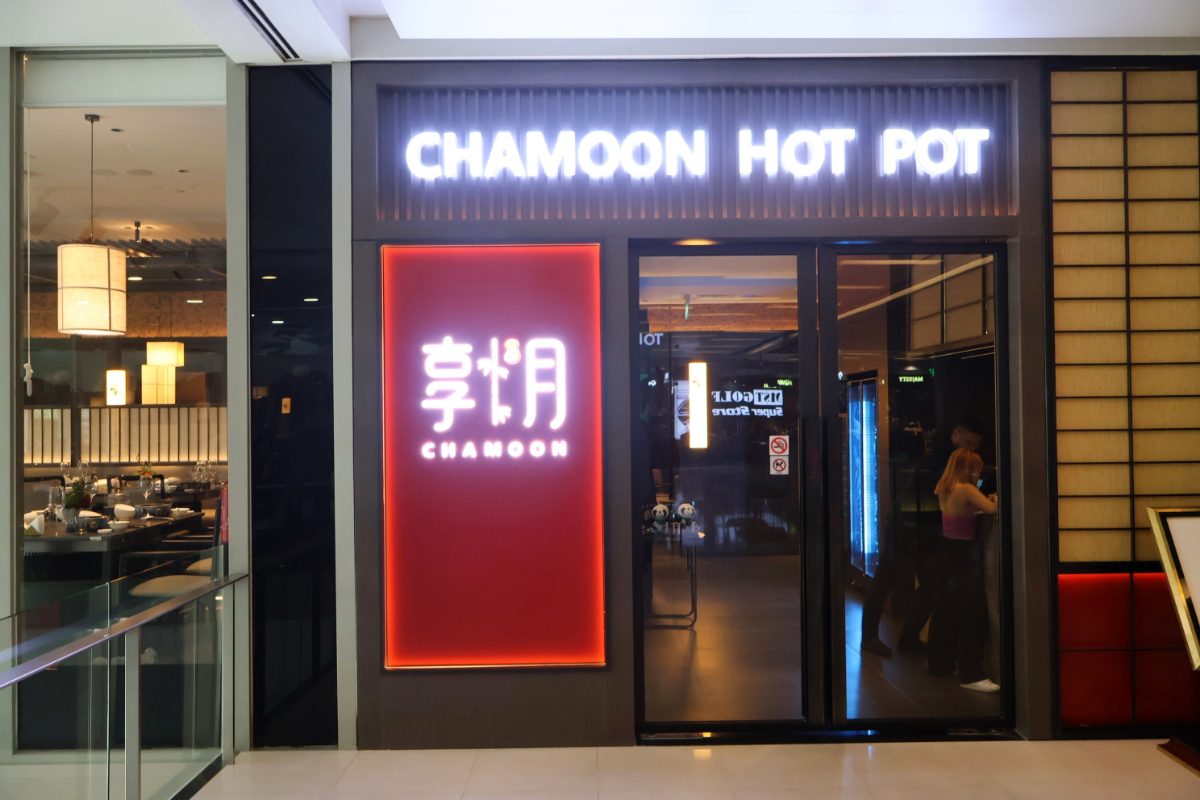 Established in 2008 by founder Zhu Jianbin, Chamoon Hot Pot stands as a unique concept in the China hotpot arena