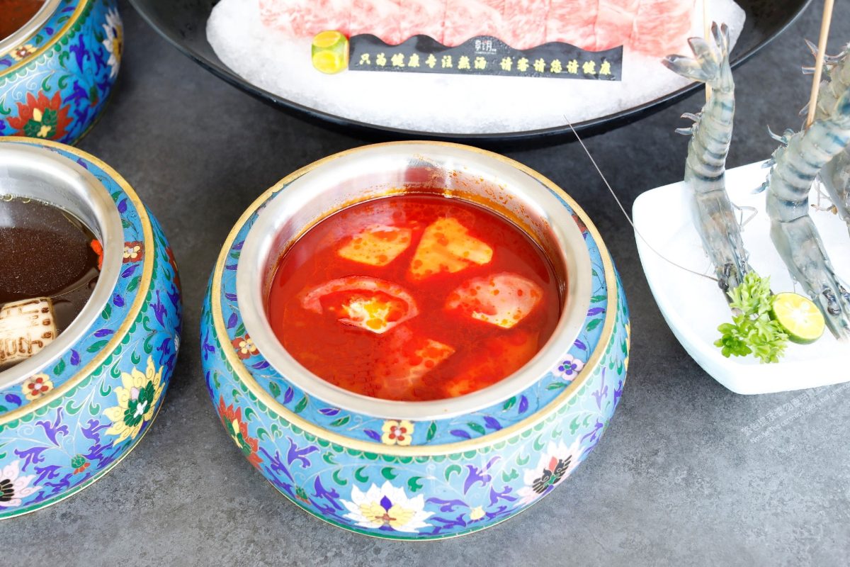 Tomato Papaya Hot Pot from Chamoon Hot Pot Singapore