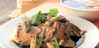 Quan Lai Kway Chap