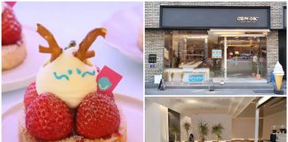 Cream Chic 크림시크 SEOUL - Lifestyle Café 00