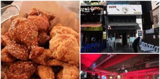 Daily Beer 생활맥주 SEOUL - Korean Fried Chicken 00