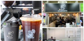 Daylight Coffee: Affordable Specialty Brews in Singapore’s Amoy Street and Bencoolen