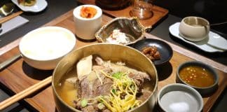 D'RIM Korean Steak House – Modern Hanok-Style Restaurant 00