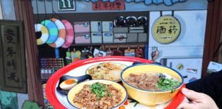 Eat 3 Bowls 呷三碗, Bendemeer 00