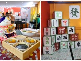 Fa Si Xi Chinese Dessert - NEW Mahjong-Themed Dessert 00