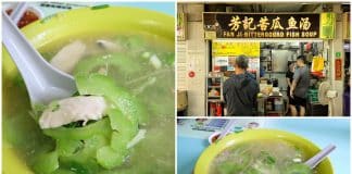 Fan Ji Bittergourd Fish Soup at Hong Lim Market offers a refreshing take on fish soup, blending fresh fish slices with subtly bitter bittergourd in a light, nourishing broth.