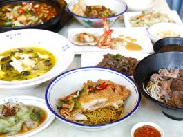Food Republic