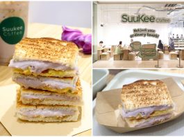 From One North to Scotts Square SuuKee Coffee’s Orh Nee Toast is Redefining Local Flavours