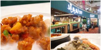 New in Town Fu Lai Lai Offers a Tasty Slice of Putian Cuisine at Chinatown Point