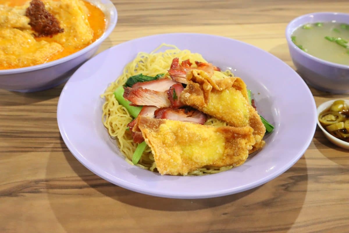 Shi De Fu Wanton Mee Geylang Bahru Food Centre
