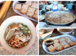 Go Benz PHUKET - Famous For Tasty Dry Rice 00