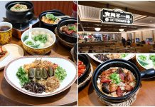 A New Take on Chinese Heritage Dishes at GO Unique Singapore