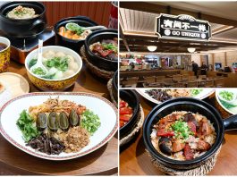 A New Take on Chinese Heritage Dishes at GO Unique Singapore